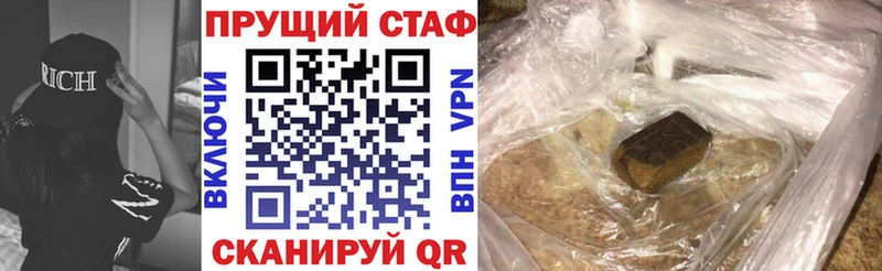 Виды наркотиков купить Сатка Марихуана ГАШ