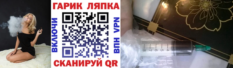 Гашиш индика сатива  MEGA ССЫЛКА  Сатка  где купить наркоту 