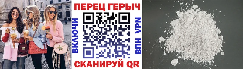цены наркотик  сайты даркнета какой сайт  Героин гречка  Сатка 