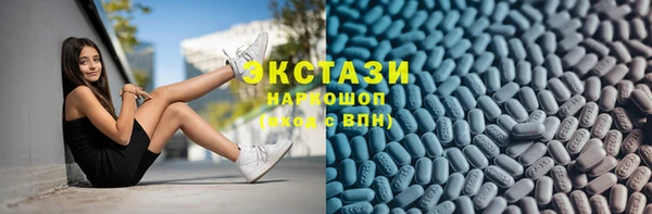 дистиллят марихуана Аркадак