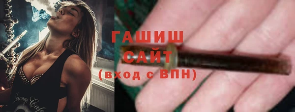 дистиллят марихуана Аркадак