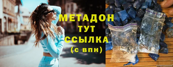 стаф Арсеньев