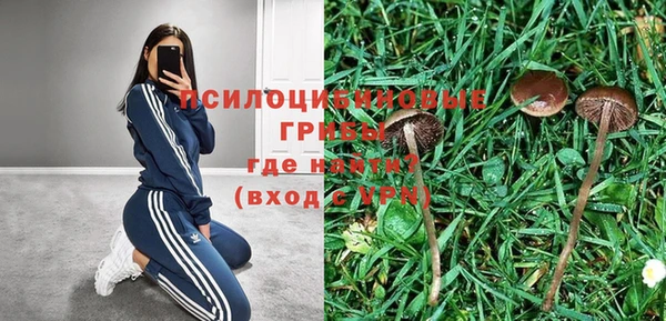 дистиллят марихуана Аркадак