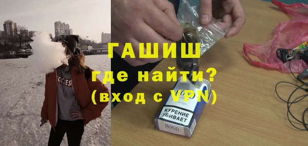 стаф Арсеньев