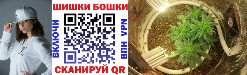 Каннабис VHQ  Сатка 